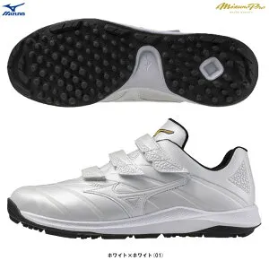 MIZUNO（ミズノ）ミズノプロ クッションレボプロ トレーナー（11GT2500）（mizunopro/ミズプロ/野球/ベースボール/アップシューズ/トレーニングシューズ/トレシュー/靴/ワイド/幅広/3E相当/一般用
