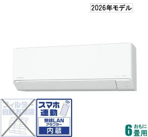 パナソニック 【2026年モデル】【標準工事セットエアコン】 エオリア CS-226DJR-W おもに6畳用 (冷房：6～9畳/暖房：5～6畳) Jシリーズ （クリスタルホワイト） [CS226DJRWセ]