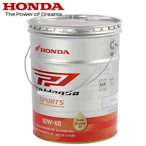送料無料 エンジンオイル HONDA/ホンダ Pro Honda SPORTS 20L 10W40 低燃費マルチタイプオイル ペール缶 08233-99987 250cc 400ccクラス ホンダ純正4サイクルオイル メンテナンス あす楽対応 バイク好き ギフ