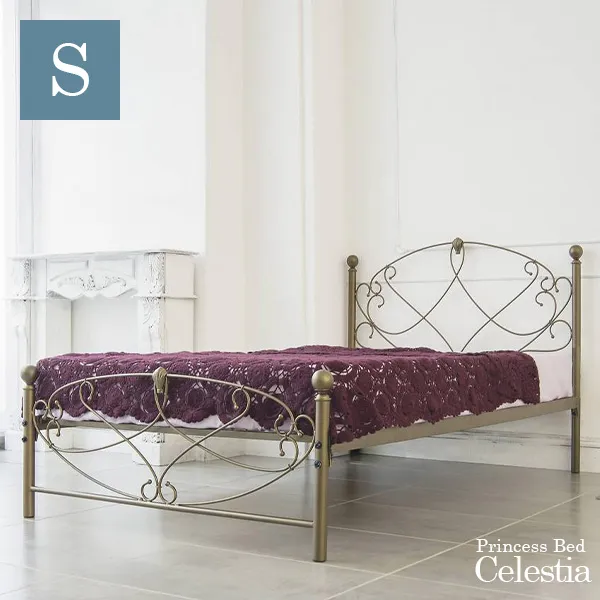 ベッド パイプベッド アイアンベッド お姫様ベッド シングル BSK-906S pipe bed iron bed princess bed