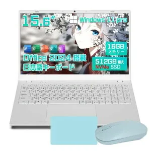 【2026最新型】WingameノートパソコンWindows11Office2024搭載15.6インチFHD(1920x1080)日本語キーボード第14世代インテル6500Y16+256GBノートpc