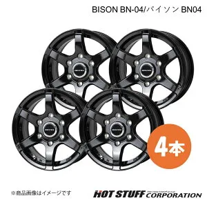 BISON BN-04 ホイール 4本【15×6.0J 6-139.7 INSET33 メタリックブラック】HOT STUFF