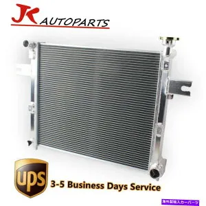 Radiator 2005-2010の2Rowアルミニウムラジエータージープ司令官グランドチェロキー3.7 4.7 6.1L 2Row Aluminum Radiator For 2005-2010 Jeep Commander Grand Cherokee 3.7 4.7 6.1L【並行輸入品】