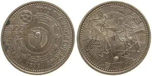 日本 - 500 円 2002 - FIFA ワールドカップ 韓国 日本 - 7G、? 26.5MM Y# 126