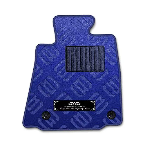 MAZDA(マツダ) MX-30 型式:DREJ3P 年式:R2/10~ ※ガソリン車/2WD 【D.A.D エグゼクティブ フロアマット】 1台分 モノグラムデザインブルー/オーバーロック(ふちどり)カラー:ネイビーブルー/刺繍:シルバー/ヒールパッドネ