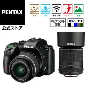 【公式店】PENTAX KF ダブルズームキット ブラック（ペンタックス デジタル一眼レフカメラ APS-C Kマウント 防塵防滴 DAL18-55mm&HD DA55-300RE 直販オリジナルモデル 限定モデル）