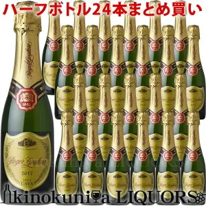 375ml瓶【24本まとめ買い】ロジャーグラート / カバ ゴールド ブリュット [2023] スパークリングワイン 白 辛口 375ml / スペイン ペネデス DOカバ / Roger Goulart Cava Gold Brut 瓶内二次発酵 カヴァ