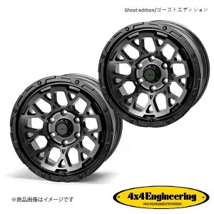 エアージーロックス 16インチ 5穴 5H 114.3 7.0J +35 4WD 用 ホイール 1本 ゴーストエディション Air/G Rocks