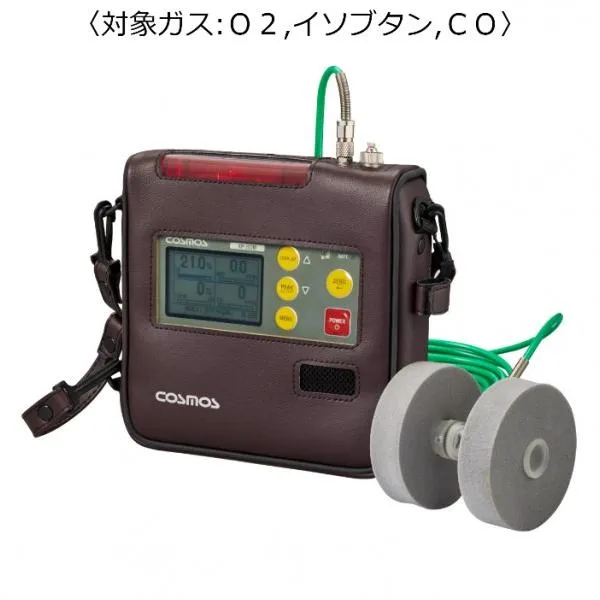 マルチ型ガス検知器 （対象ガス:O2、イソブタン、CO）8mガス導入管、レザーケース） 152X152X42突起部を除くmm XP-302M-R-C-2. 1台