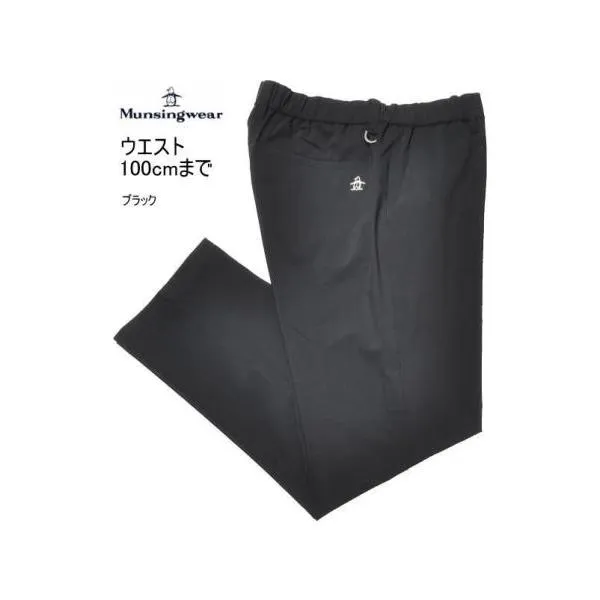 マンシングウエア パンツ 74-78/89-94/95-100 メンズ MG6SLP36M 丈直し不要 撥水 ストレッチ ノータックパンツ イージーパンツ 2026年春夏新作