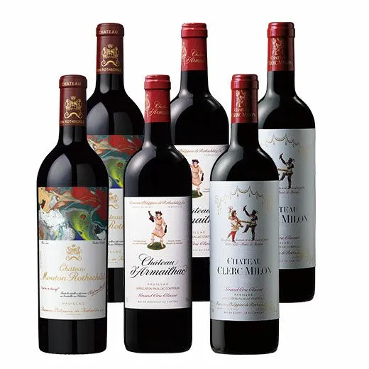 【シャトーオリジナル木箱付】ロートシルト・ファミリー2015 ミックスケース 6本セット