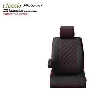 ED-6519 ブラック×レッド Clazzio QUILTING Type シートカバー ダイハツ タント カスタム LA650S / LA660S R1(2019)/7～R2(2020)/11 Xのコンフォータブルパック装備車 RSのコンフォータブルパック装備車 X セレク