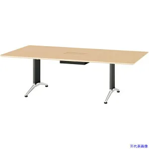 ■NAIKI ミーティングテーブル(縦配線 KDF型/天板:サンドウォールナット 脚:ブラック/W2400×D1200×H714 KDF2412AHVSDW(6813327)[送料別途お見積り][法人限定][外直送]