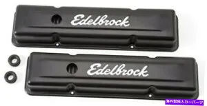 エンジンカバー Edelbrock 4443シグネチャーシリーズバルブカバー Edelbrock 4443 Signature Series Valve Cover【並行輸入品】