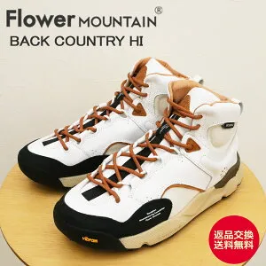 【返品交換送料無料】Flower MOUNTAIN フラワー マウンテン BACK COUNTRY HI バックカントリー ハイ WHITE/BROWN ホワイト/ブラウン WATERPROOF ウォータープルーフ スムースレザー 靴 完全防水 シューズ ア