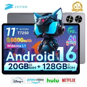 【20倍ポイント(3637)＋エントリーでさらに5％還元】Android 16 タブレット 11インチ 20GB+128GB+1TB拡張 アンドロイド Tablet YouTube視聴 8コアT7250 wi-fiモデル 大画面 8800mAh大容量 GPS対応 GMS認証 顔認識