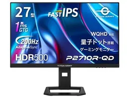 P2710R-QD [27インチ ブラック]