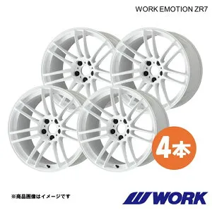 WORK ワーク ホイール 4本 ワークエモーションZR7 1ピース カローラ クロス 6AA-ZVG15【19×8.5J 5-114.3 INSET45 TW】WORK EMOTION ZR7