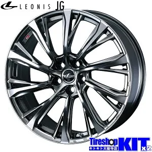 ウェッズ レオニス JG BMCMC 17 X 6.5J +39 5H120P 17インチ アルミホイール 4本 セット Weds LEONIS JG 40アルファード 40ヴェルファイア