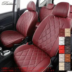 Bellezza シートカバー ワイルドステッチDXタイプ シエンタハイブリッド 型式 NHP170G 年式 H27/7-R4/8/22 ≪ 定員 7人 ≫ グレード X/G/Gクエロ/Gグランパー/Gセーフティエディション/Gセーフティエディ
