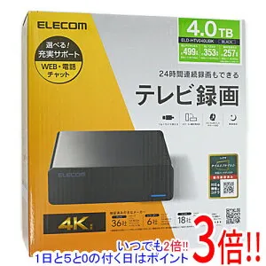 【延長保証対応!!】ELECOM TV向け外付ハードディスク ELD-HTV040UBK ブラック 4TB