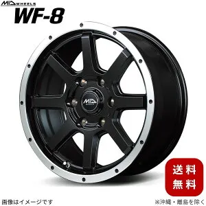アルミホイール ハイエース/レジアスエース 200系 トヨタ 【15×6.0J 6-139.7 INSET33 セミグロスブラック/フランジポリッシュ】 マルカ MID WF-8 1本 15インチ 6穴 インセット33