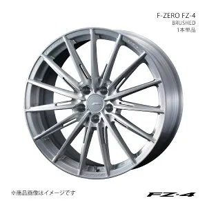 F-ZERO FZ-4 エフゼットフォー TESLA モデル3 スタンダードレンジ プラス(3L13 ～'23/9) ホイール1本単品 0039939【18×7.5J 5-114.3 INSET38 BRUSHED】