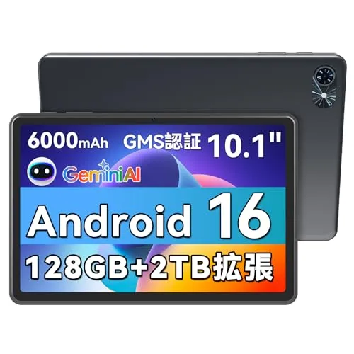【タブレット Android16 AI強化版】TABWEE T80 android タブレット 10インチ Wi-Fiモデル、Widevine L1 Netflix/YouTube対応、軽量 たぶれっと、12GB+128GB+2TB拡張、アンドロイド16