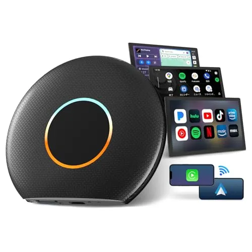 【公式】CB6 AI Box 2025年版ai ボックス カープレイ| Android 13 搭載| ワイヤレス CarPlay & Android Auto 両対応 | ChatGPT搭載 |GPS内蔵 | アプリ自由追加 (Google Play対応)