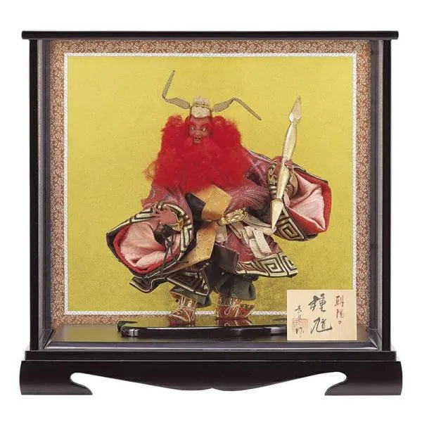 五月人形 コンパクト 豊久 鍾馗人形 ケース飾り 吉田吉貞作 極上赤鍾馗 朝陽 h085-mo-535013 GH-210