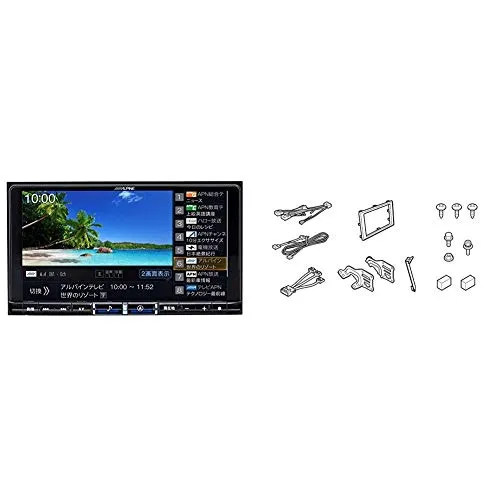 [車種専用取付キット付き]ALPINE(アルパイン) 大画面カーナビ BIG X 9型 X9NX2 (ライズ(2019.11-現在)専用 KTX-X9-RZ-200-NR)