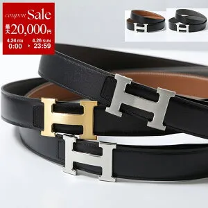 【最大2万円OFFクーポン対象・4/24～4/26限定】HERMES エルメス ベルト リバーシブル 32mm Hバックル Boucle de ceinture H & Cuir de ceinture reversible H064544 メンズ ボックスカーフ トゴ レザー カラー5色【dc_k