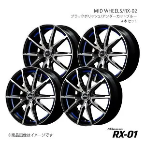 MID WHEELS/RX-02 GR86 ZN8 アルミホイール4本セット【17×7.0J 5-100 INSET50 BKB】Y2657705335003L0×4