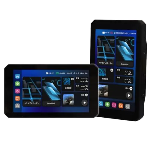 MAXWIN バイク用 スマートモニター 5インチ 大画面 縦画面対応 【日本の屋外使用対応DFS搭載】 【メーカー保証2年付】 CarPlay AndroidAuto 電圧計表示 1200nits 高輝度 ディスプレイオーディオ M2S-Lite