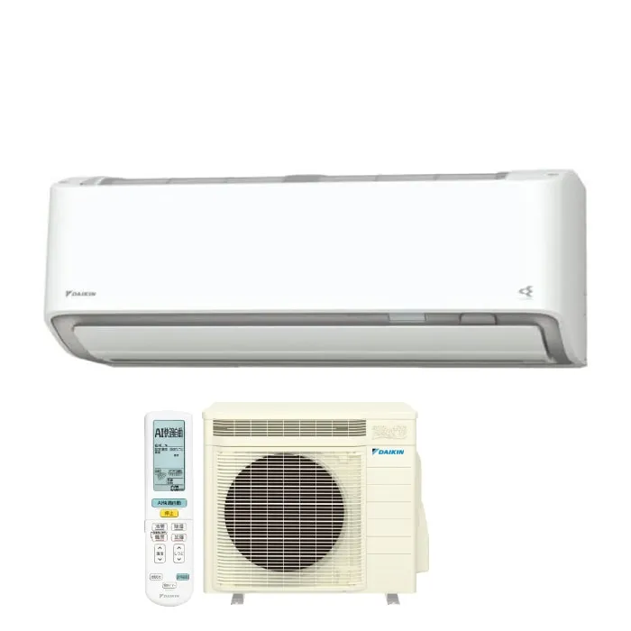 ダイキン工業 S406ATRP-W 壁掛形ルームエアコン うるるとさらら RXシリーズ おもに14畳程度 ホワイト 2026年モデル 単相200V クーラー 冷房 暖房 (S405ATRP-Wの後継品) DAIKIN (法人限定)