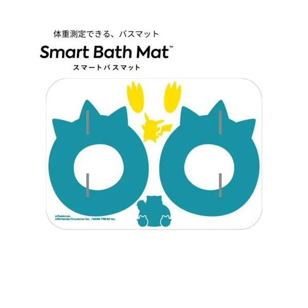 issin スマートバスマット 体組成計モデル ピカチュウとカビゴンの足跡 ポケモンコラボモデル 体重が計れるバスマット