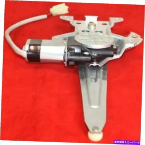 Window Regulator 2003年から2008年のパワーウィンドウレギュレータートヨタカローラリアドライバーサイドとモーター Power Window Regulator For 2003-2008 Toyota Corolla Rear Driver Side With Motor【並行輸入品】