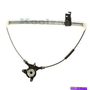 Window Regulator リフトモーターの左ドライバー側MA1550110を備えたリアパワーウィンドウレギュレーター用 For Rear Power Window Regulator With Lift Motor Left Driver Side MA1550110【並行輸入品】