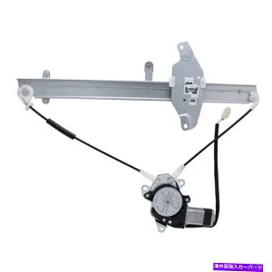 Window Regulator アイシンRPAT-057フロントドライバーサイドパワーウィンドウレギュレーターとモーターアセンブリ AISIN RPAT-057 Front Driver Side Power Window Regulator & Motor Assembly【並行輸入品】