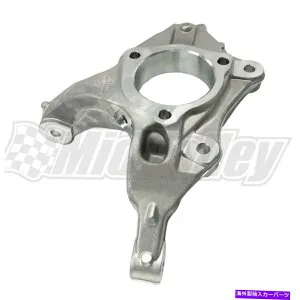 Throttle Body シボレークルーズリミテッド用のフロント左アルミニウムステアリングサスペンションナックル Front Left Aluminum Steering Suspension Knuckle For Chevrolet Cruze Limited【並行輸入品】