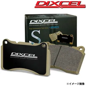 シトロエン C5/ブレーク/ツアラー ブレーキパッド X7RFJ H20.10-H22.04 リヤ用 左右セット Sタイプ DIXCEL(ディクセル) 355264