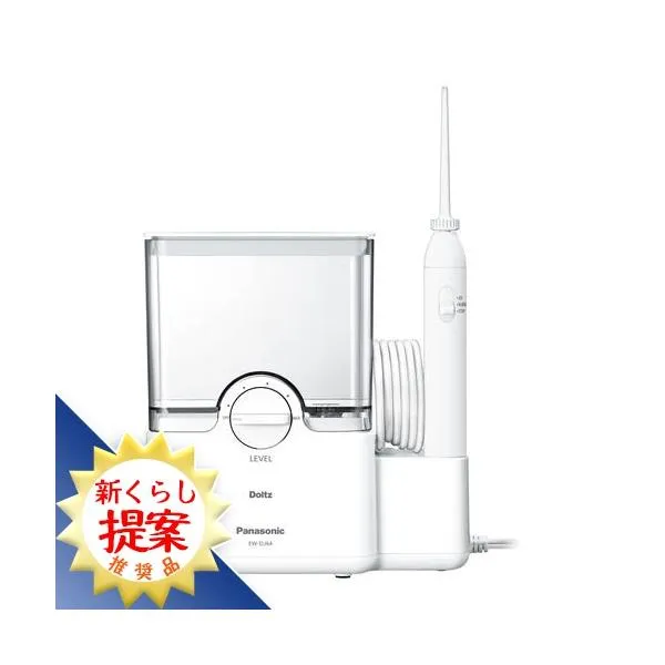 パナソニック EW-DJ64-W ジェットウォッシャー ドルツ パナソニック 白 EWDJ64W