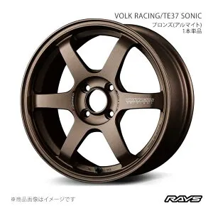 RAYS レイズ ボルクレーシング TE37 ソニック フィット RS GK5 フロント/リア共用 アルミホイール2本セット【16×6.5J 4-100 INSET45 BR】06076654592BR×2