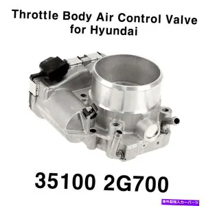 Throttle Body OEM 351002G700ヒュンダイソナタサンタフェのためのスロットルバルブボディアス OEM 351002G700 Throttle Valve Body Ass'y for Hyundai Sonata Santa Fe【並行輸入品】