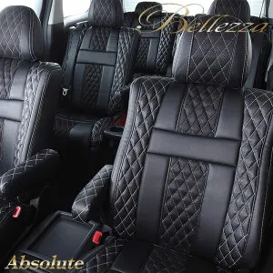 トール シートカバー M900S M910S H28/11-R2/9 アブソルート Bellezza(ベレッツァ) T397