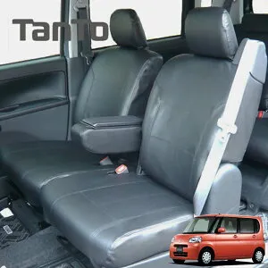L375S/L385S タント・タントカスタム専用 シートカバー フェイクレザー ブラック 防水 tanto LE-2072