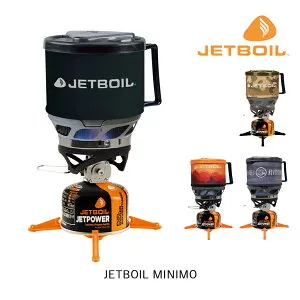 ジェットボイル JETBOIL MINIMO ミニモ シングルバーナー キャンプ 登山 アウトドア 調理器具 クッカー バーナー 1824381