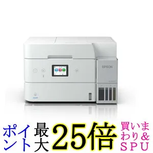 NEWエプソン プリンター エコタンク搭載 A4カラーインクジェット複合機 EW-M678FT ADF搭載