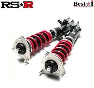 インサイト ZE2 (FF車)用 RS-R Best☆i 車高調整式ショックアブソーバー (前後1台分セット) 商品コード： BIH300M (アールエスアール ベスト・アイ F&R 4本set) 送料無料 ※沖縄県その他離島は別途