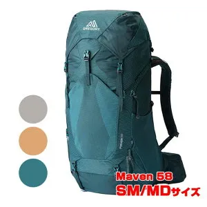 ＼最大1500円クーポン！22日～27日10時まで／在庫処分特価】グレゴリー(Gregory) 2025 SP レディース Maven 58 メイブン58 SM／MDサイズ バックパック リュックサック 152344(25y5m)[次回使えるクーポンプ